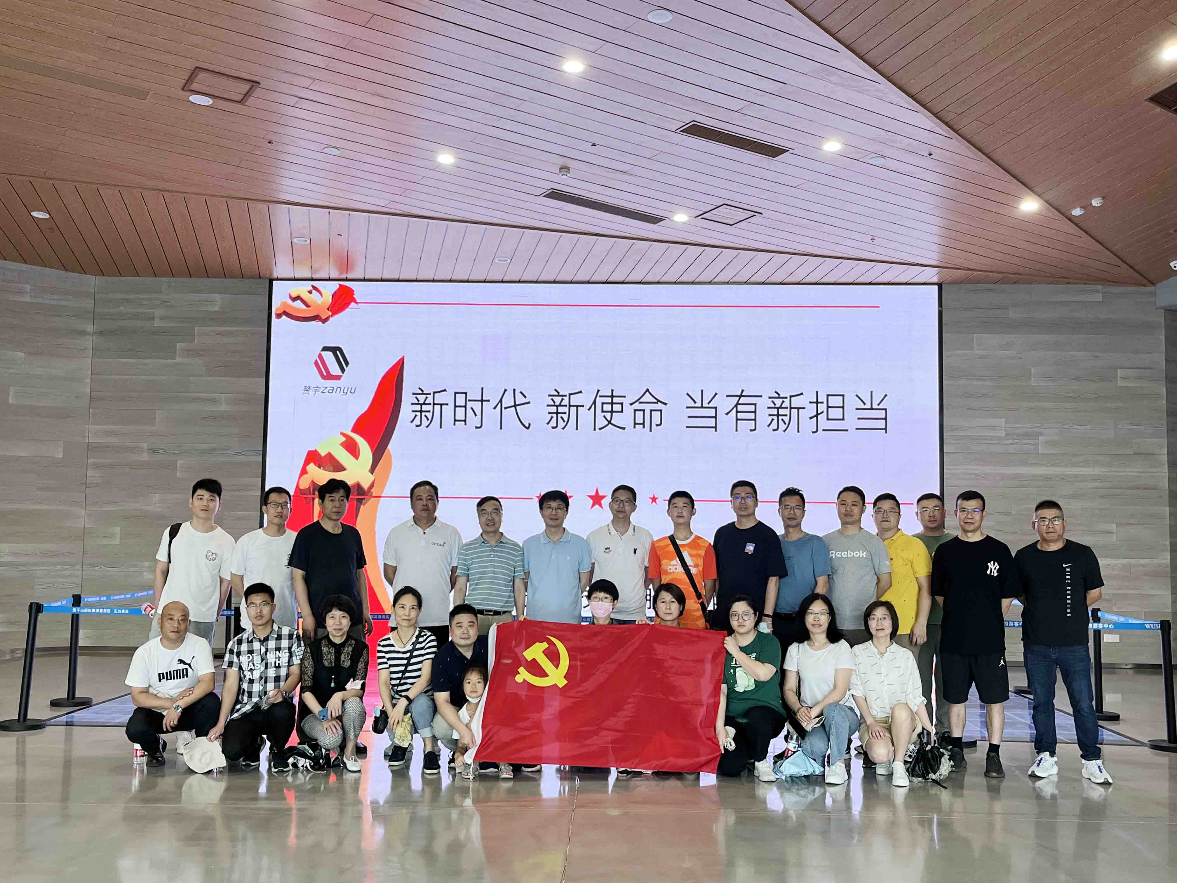 俄罗斯专享会294官网 - 俄罗斯专享会网站登录