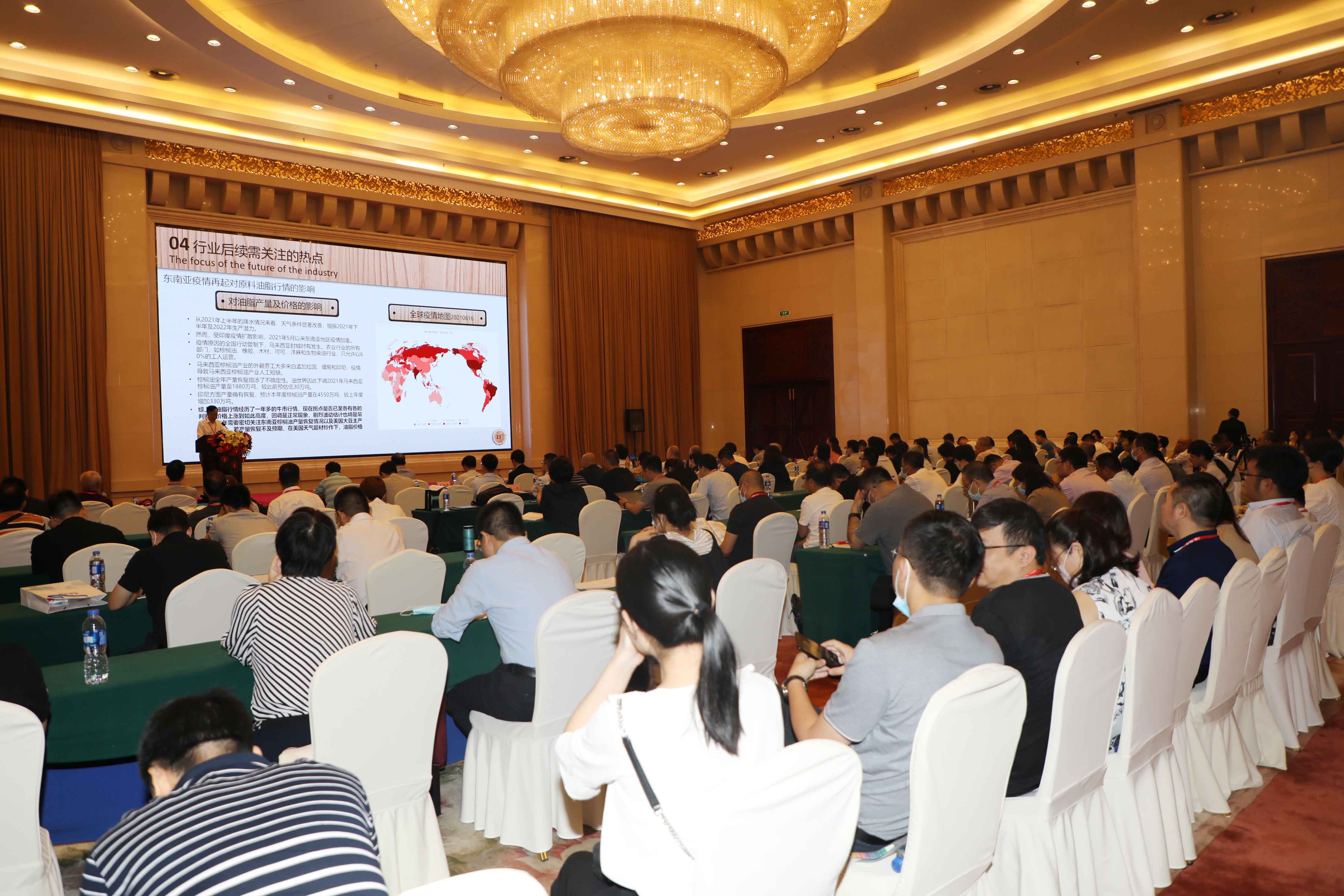 俄罗斯专享会294官网 - 俄罗斯专享会网站登录