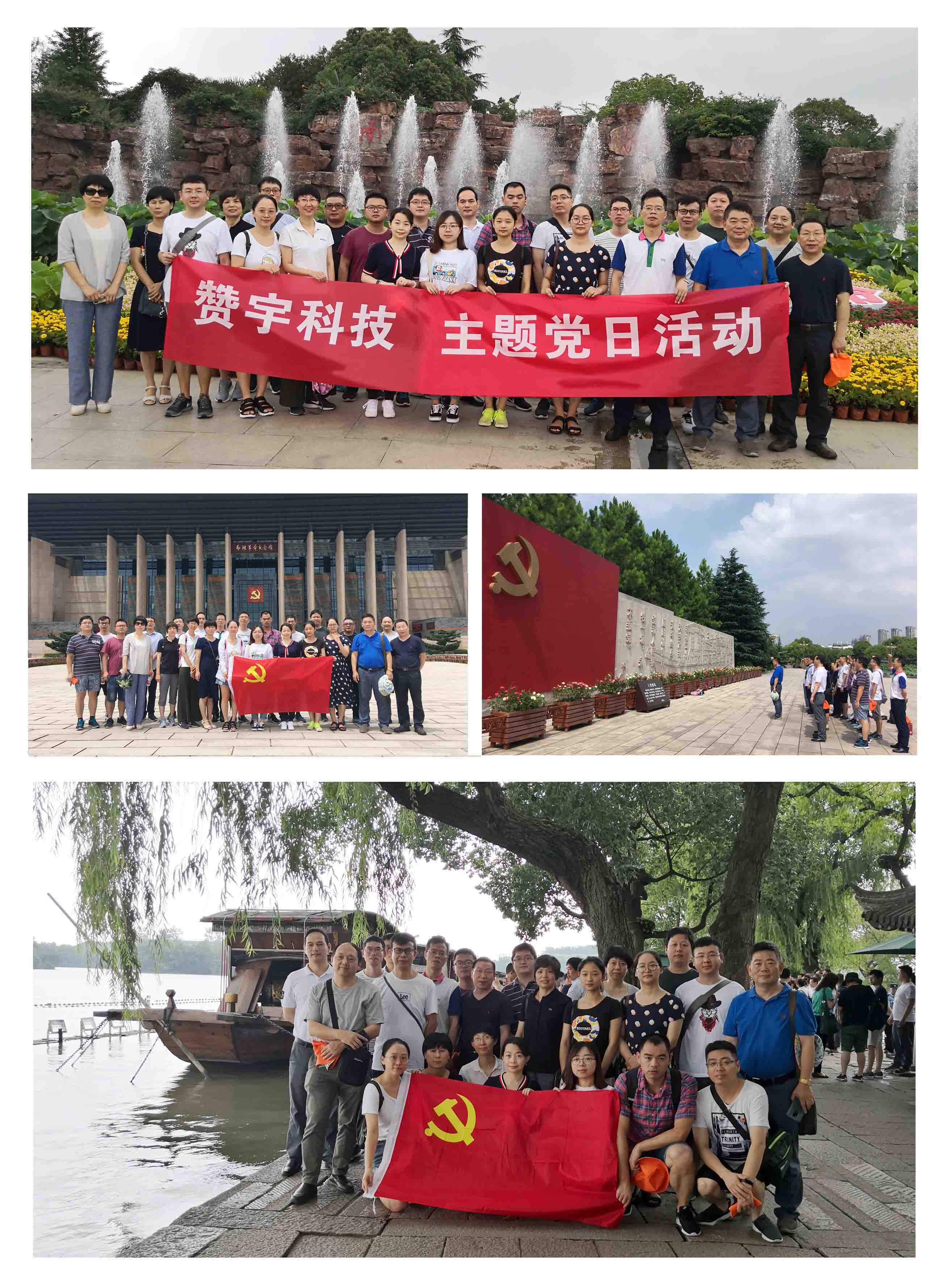 俄罗斯专享会294官网 - 俄罗斯专享会网站登录