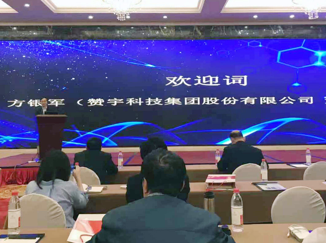 俄罗斯专享会294官网 - 俄罗斯专享会网站登录