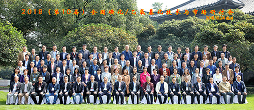 俄罗斯专享会294官网 - 俄罗斯专享会网站登录