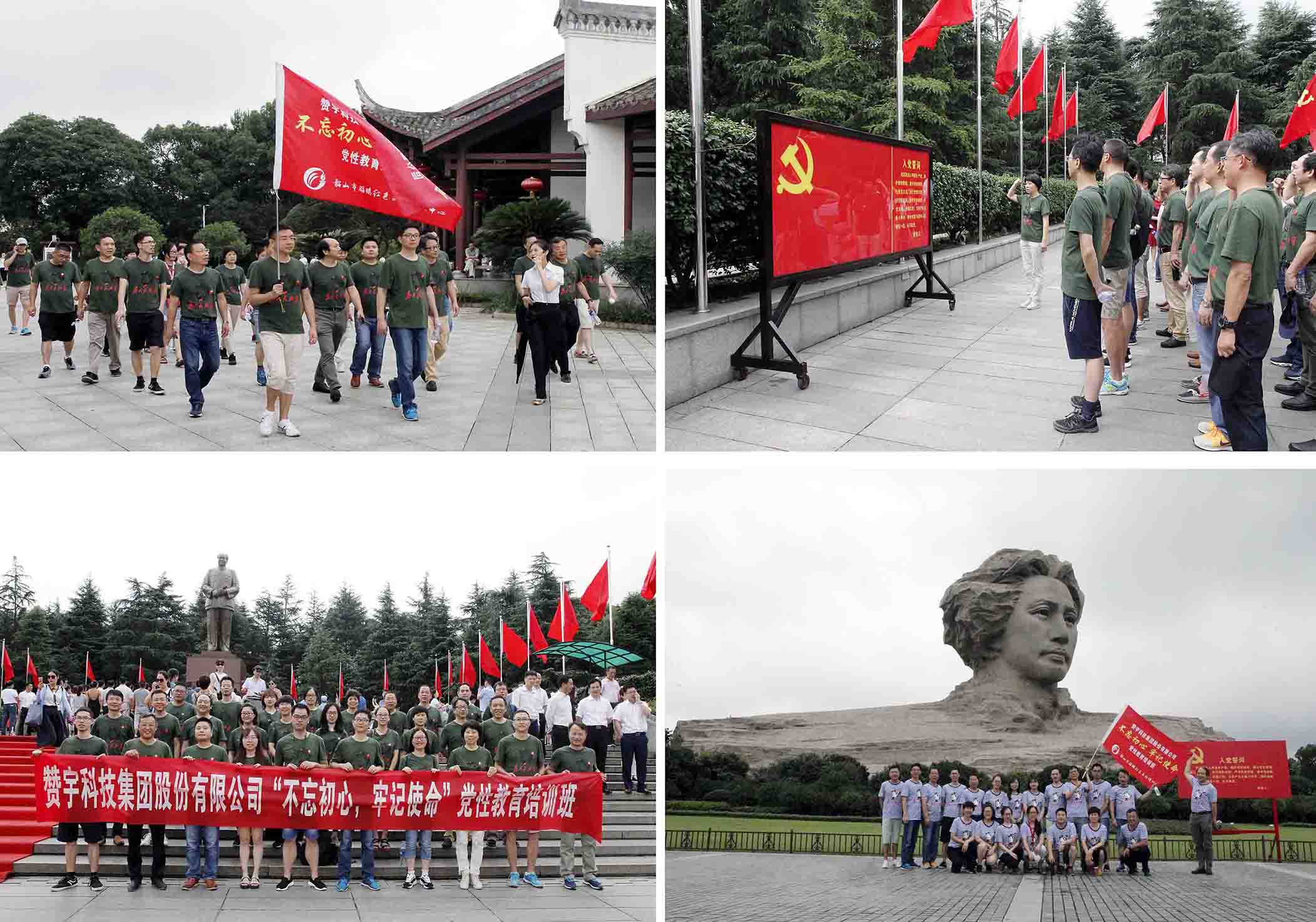 俄罗斯专享会294官网 - 俄罗斯专享会网站登录