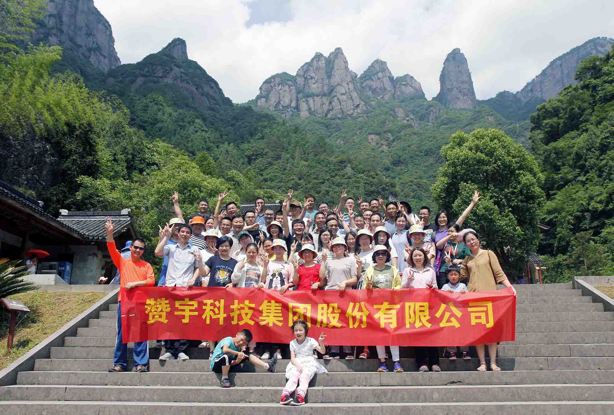 俄罗斯专享会294官网 - 俄罗斯专享会网站登录