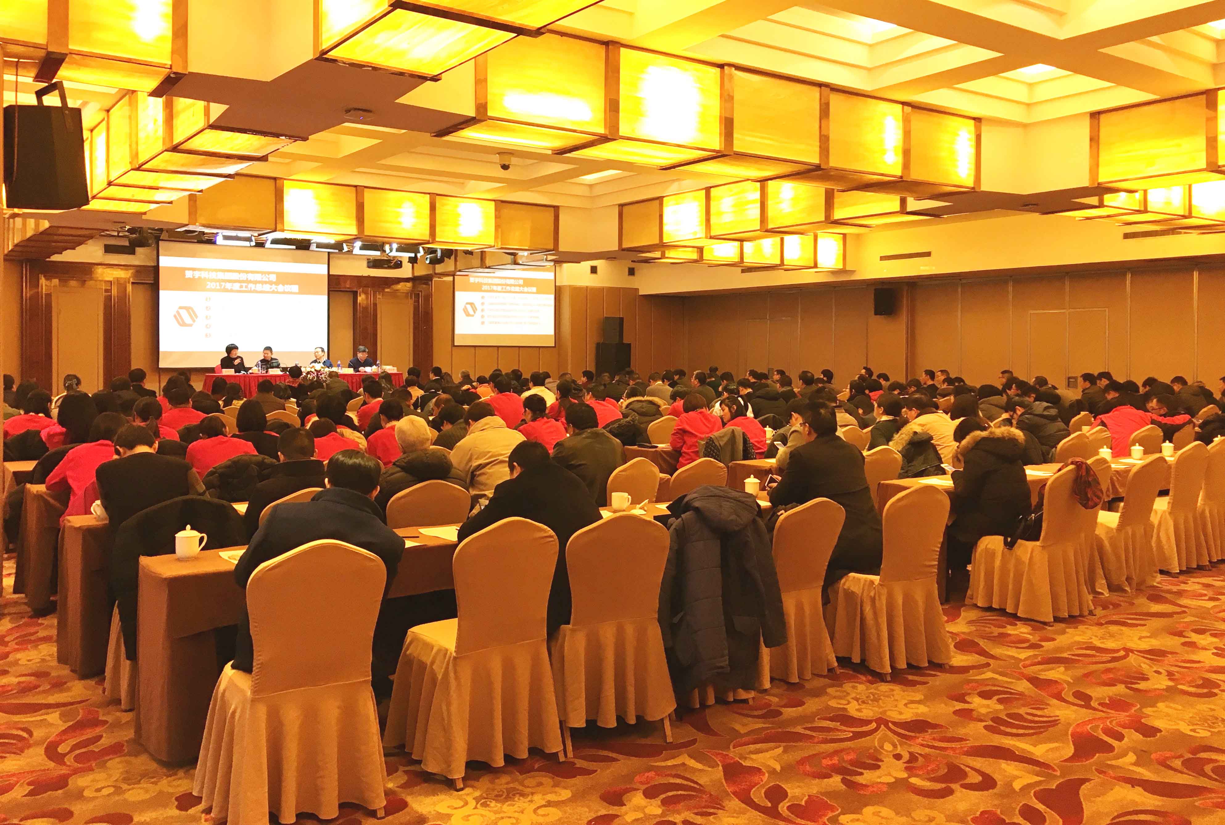 俄罗斯专享会294官网 - 俄罗斯专享会网站登录