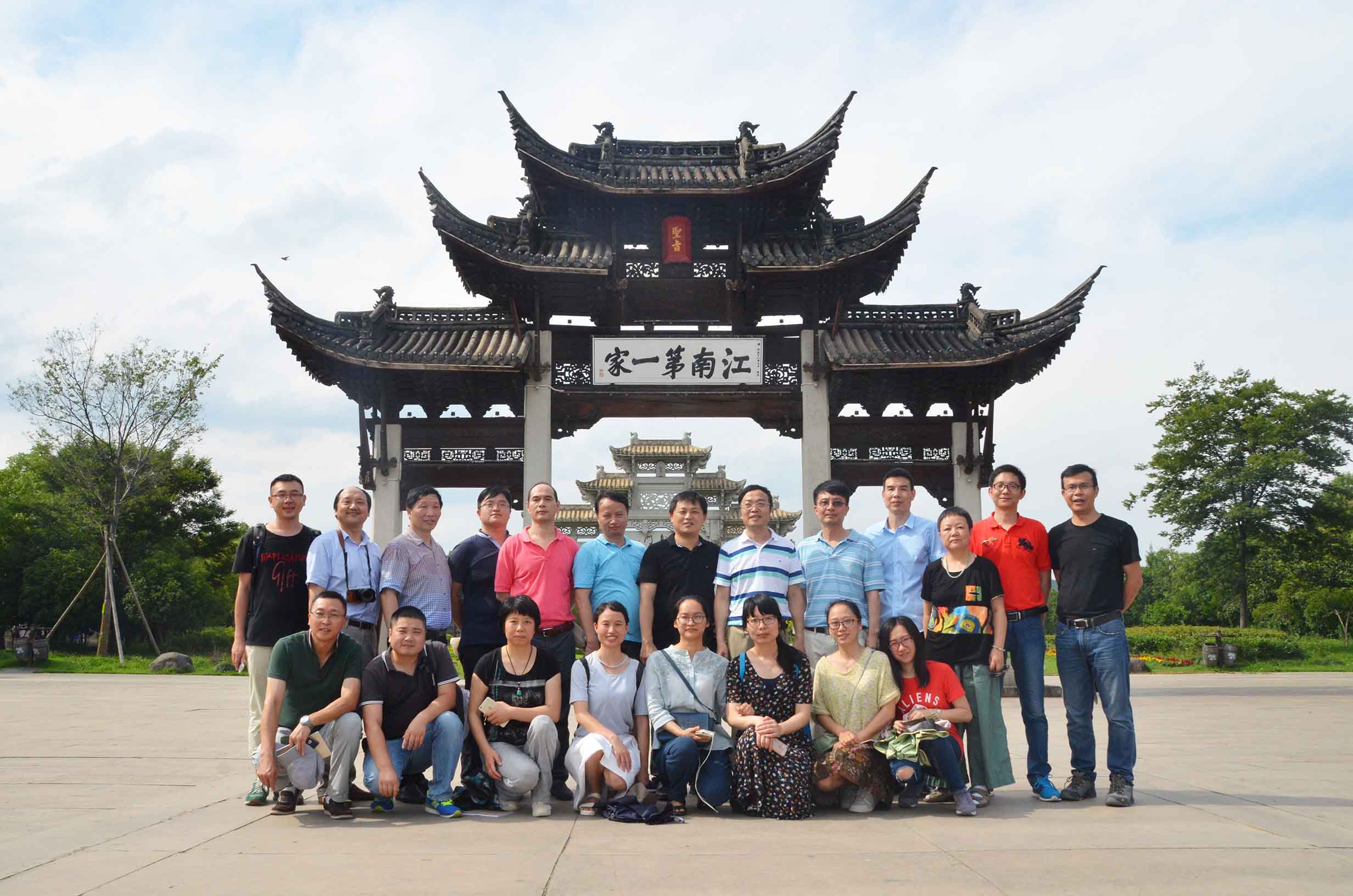 俄罗斯专享会294官网 - 俄罗斯专享会网站登录