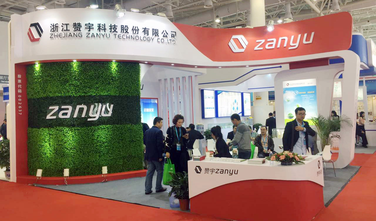 俄罗斯专享会294官网 - 俄罗斯专享会网站登录