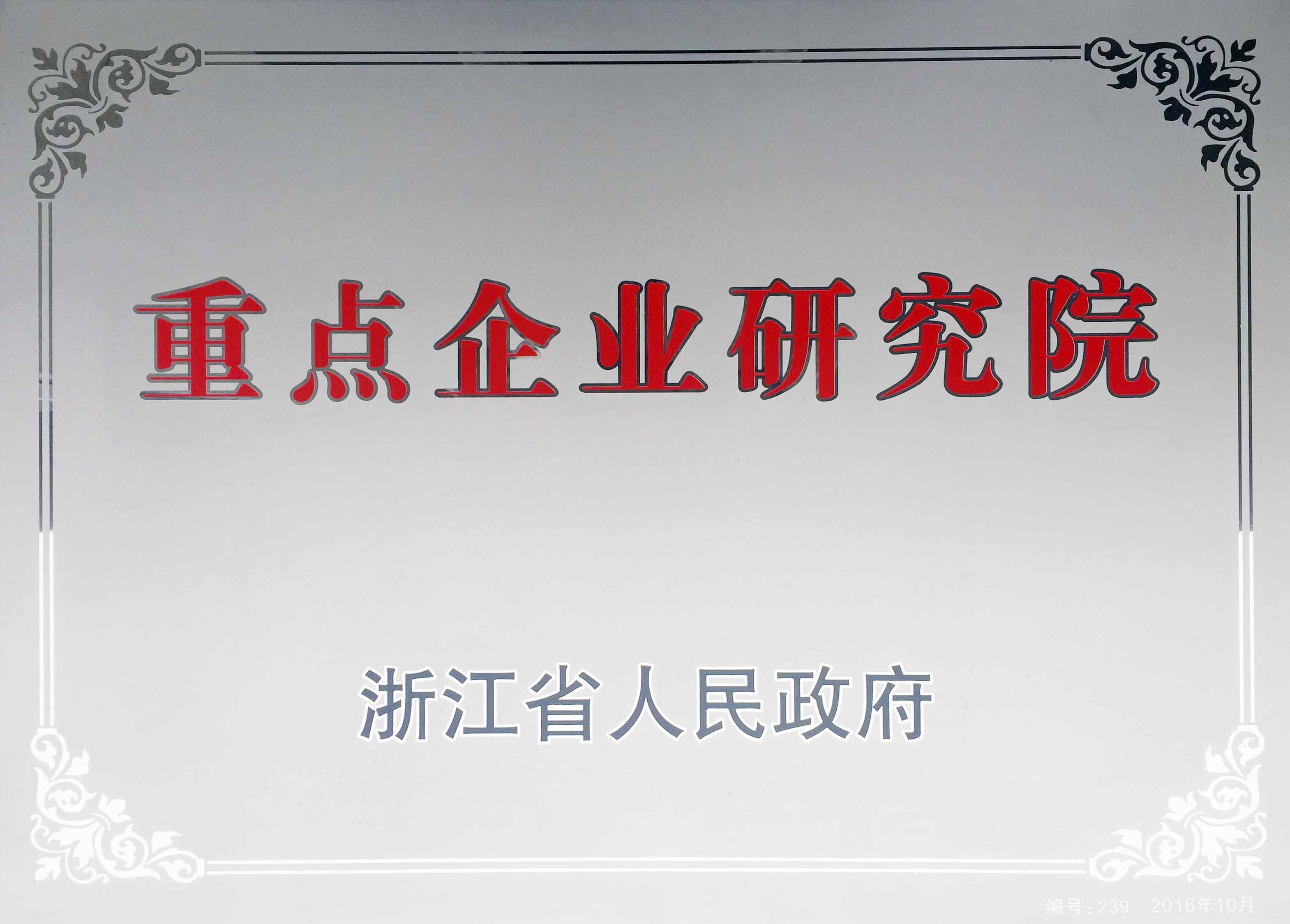 俄罗斯专享会294官网 - 俄罗斯专享会网站登录