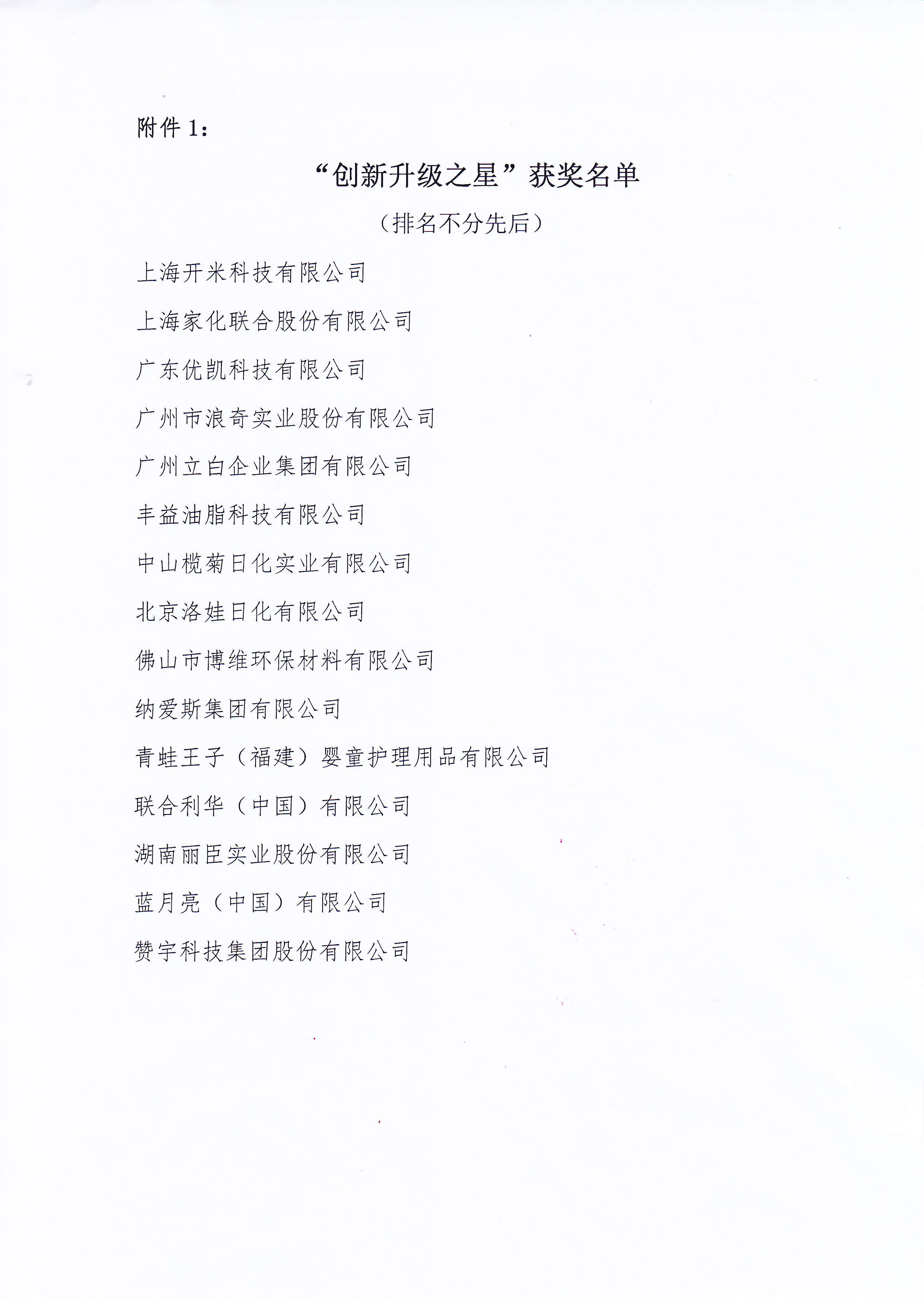 俄罗斯专享会294官网 - 俄罗斯专享会网站登录