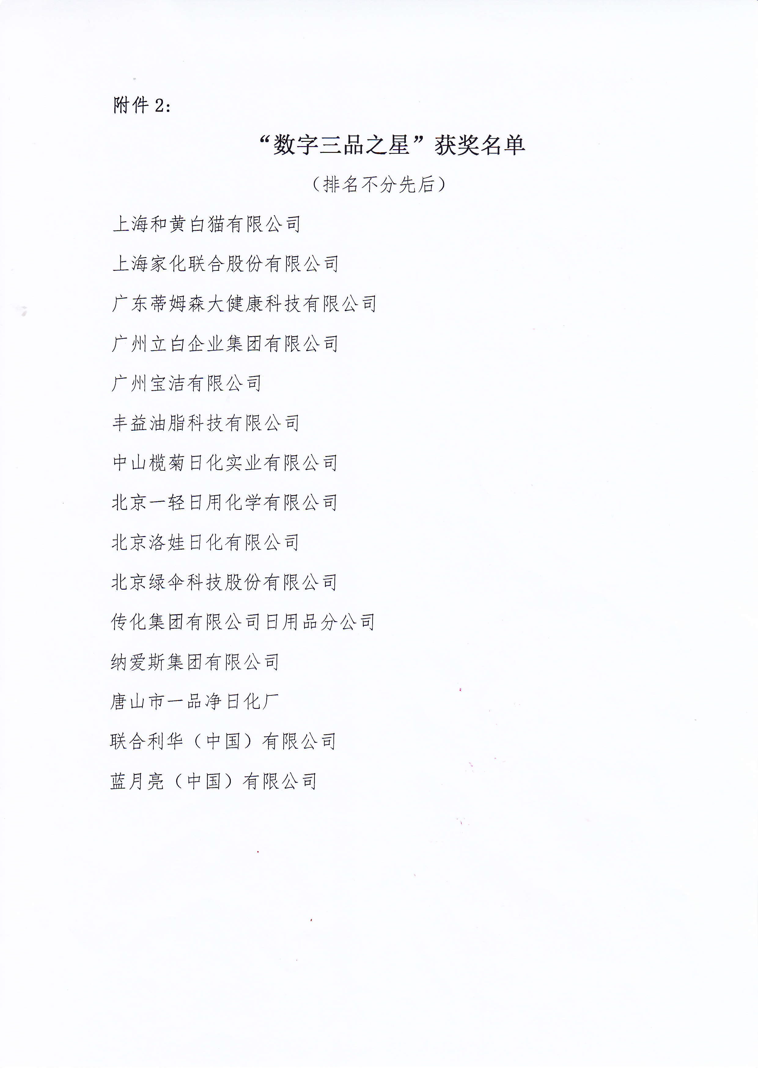 俄罗斯专享会294官网 - 俄罗斯专享会网站登录