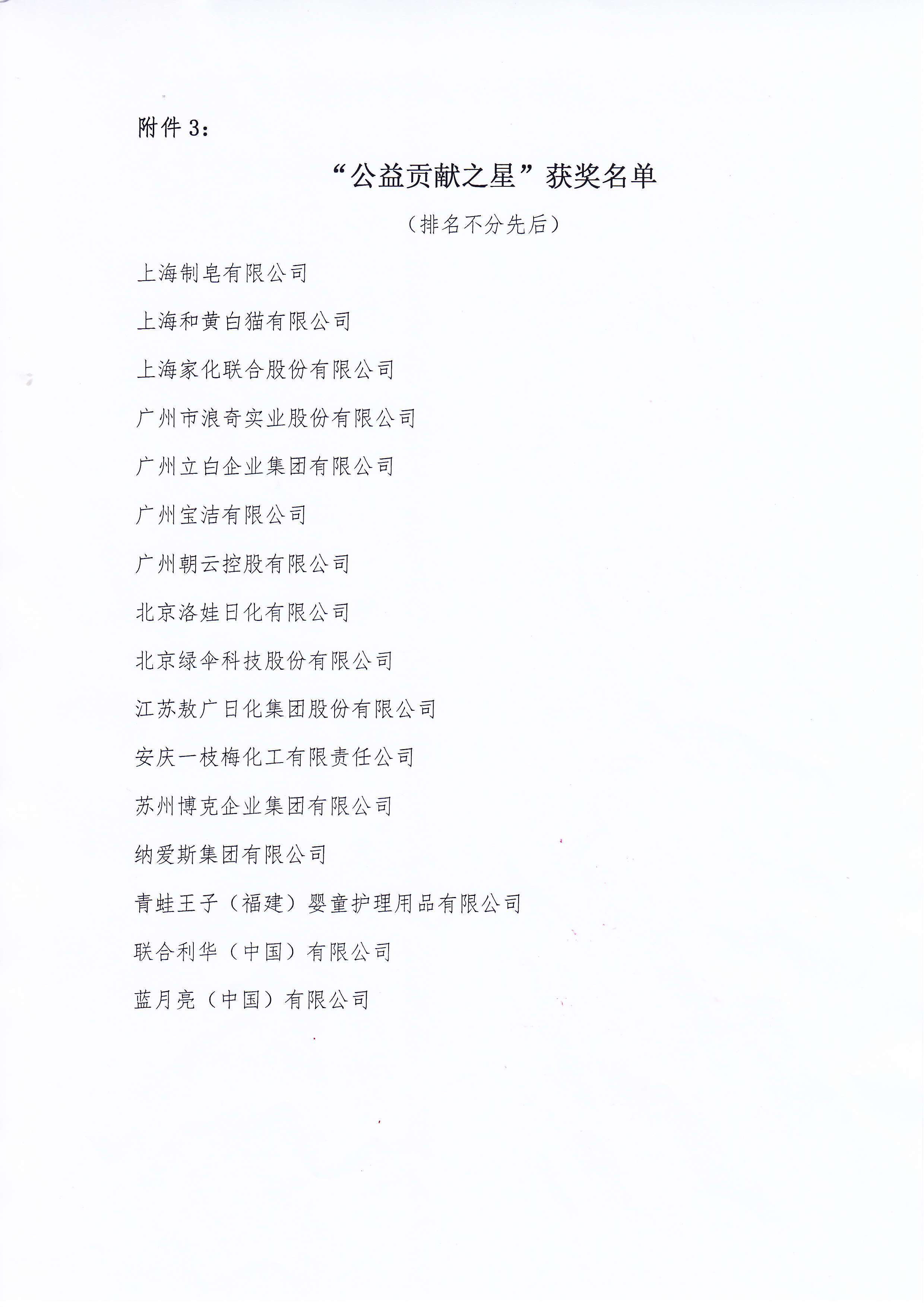 俄罗斯专享会294官网 - 俄罗斯专享会网站登录