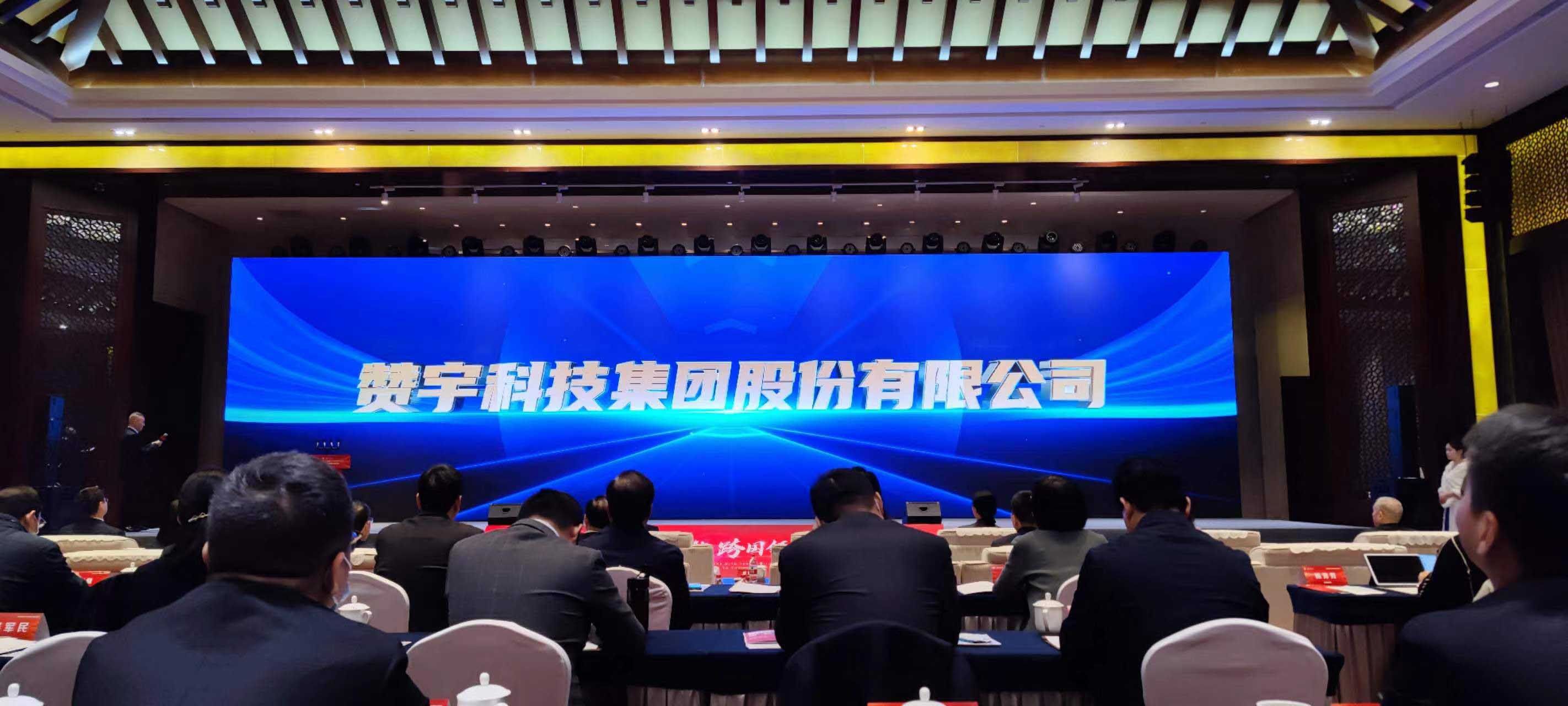 俄罗斯专享会294官网 - 俄罗斯专享会网站登录