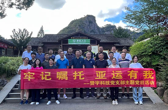 俄罗斯专享会294官网 - 俄罗斯专享会网站登录